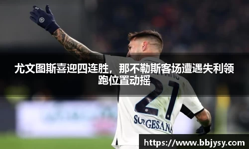 高德娱乐官网