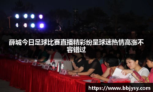 高德娱乐官网