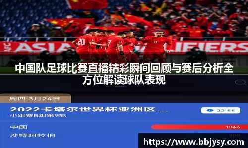 高德娱乐app