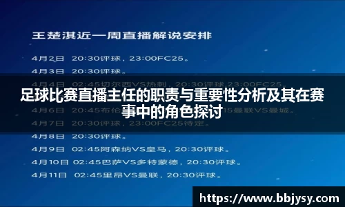 高德娱乐官网
