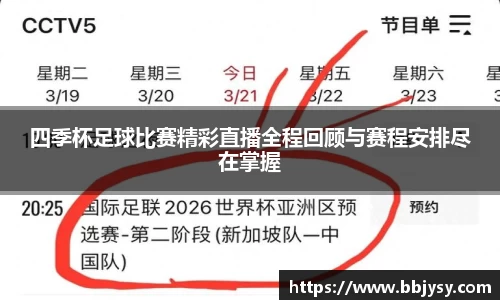 高德娱乐网址