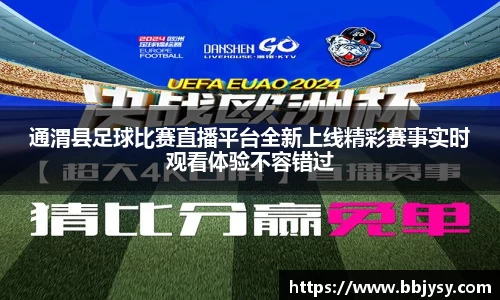 高德娱乐官网