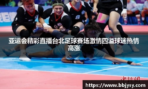 高德娱乐app