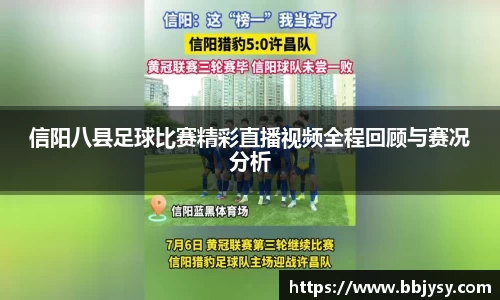 高德娱乐注册