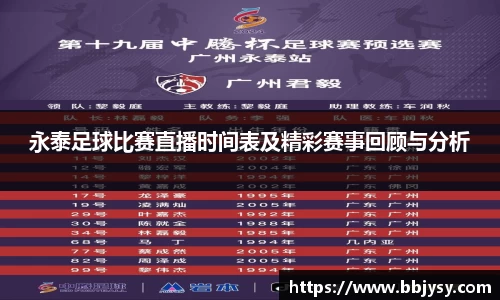 高德娱乐官网