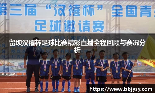 高德娱乐官网