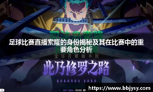 高德娱乐官网