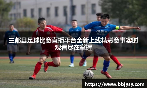 高德娱乐app