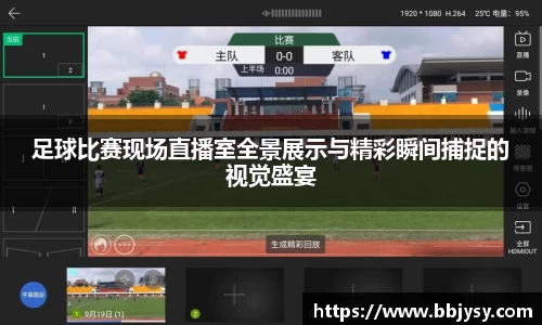 高德娱乐注册