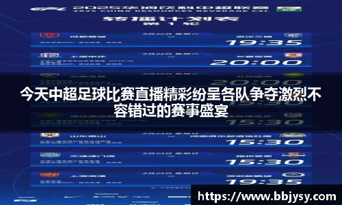 高德娱乐注册