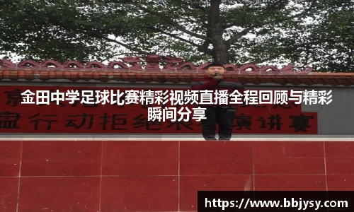 高德娱乐注册
