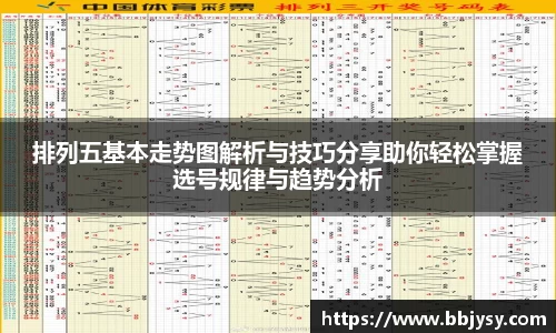 高德娱乐网址