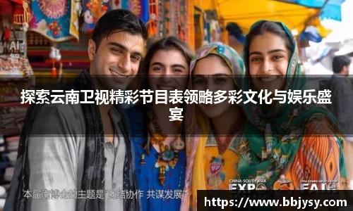 高德娱乐app