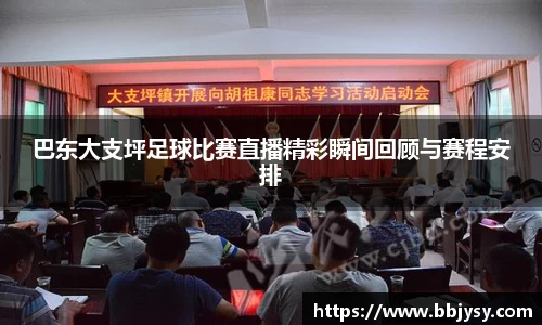 高德娱乐网址