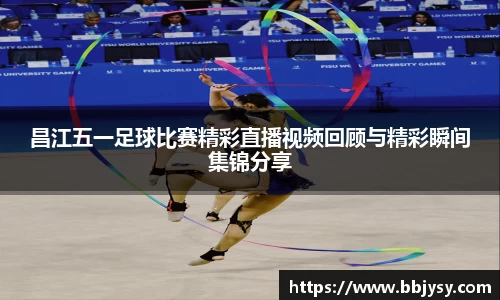 高德娱乐注册