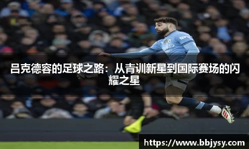 高德娱乐网址