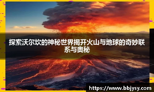 高德娱乐网址