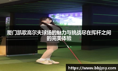 高德娱乐app
