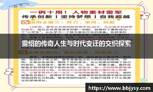 高德娱乐app