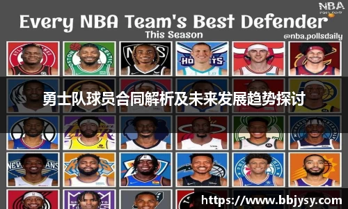 高德娱乐网址