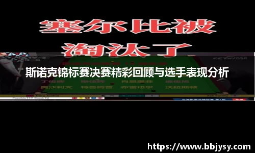 高德娱乐官网