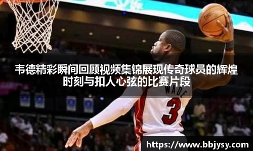 高德娱乐app
