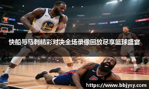 高德娱乐网址
