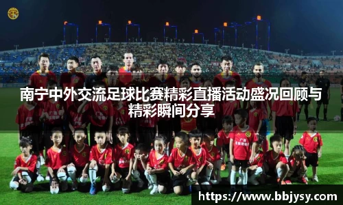 高德娱乐官网