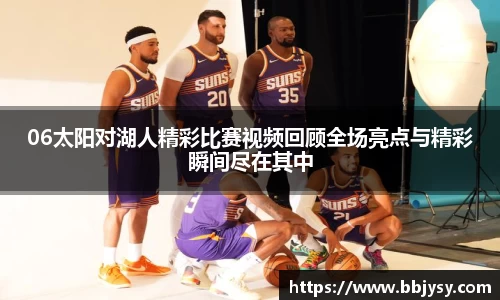 高德娱乐注册