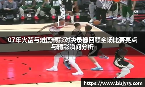 高德娱乐app