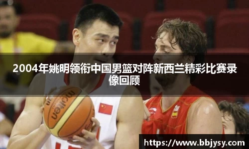 高德娱乐官网