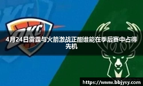 高德娱乐注册