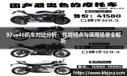 高德娱乐注册