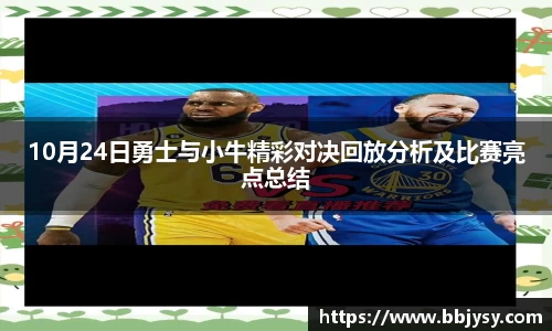 高德娱乐官网