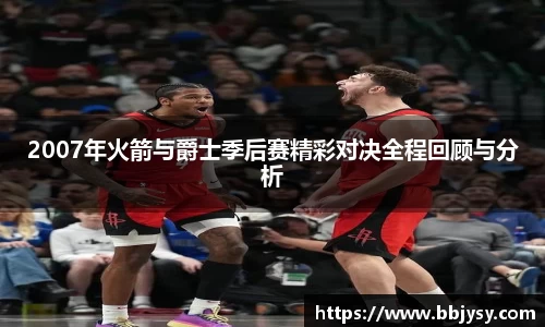 高德娱乐官网
