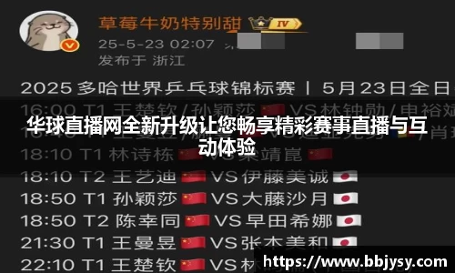 高德娱乐app