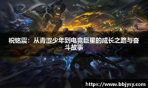 高德娱乐官网
