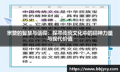 高德娱乐app