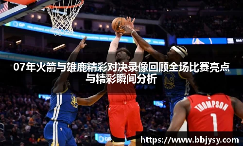 高德娱乐注册