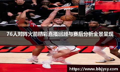 高德娱乐注册