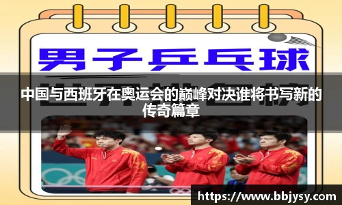 高德娱乐app